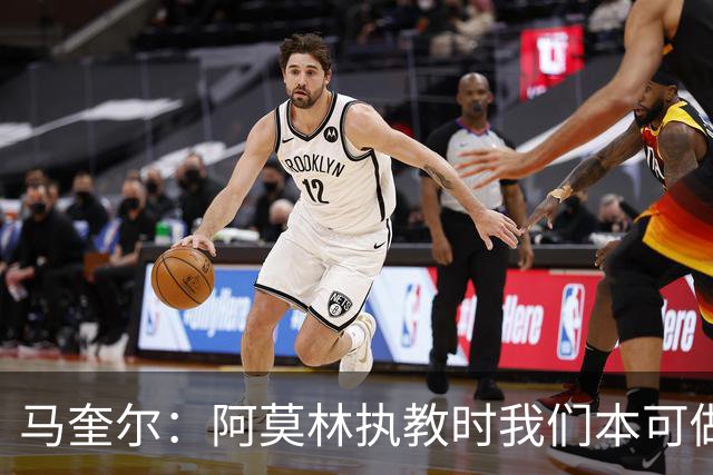 马奎尔：阿莫林执教时我们本可做得更好 要踢欧冠球队需扩充阵容